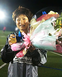 松井史江 コーチ